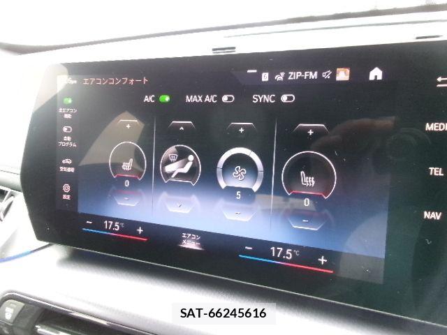 Bmw X1 2023-06 8158084-11