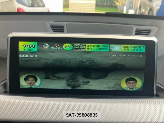 Bmw X1 2018-10 8206656-25