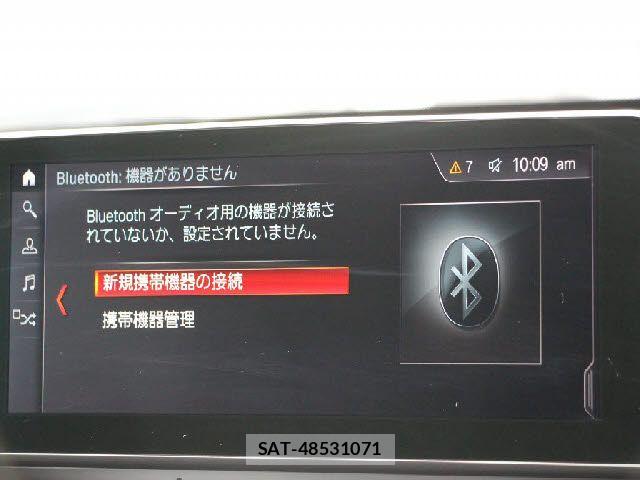 Bmw X1 2021-06 8206649-12