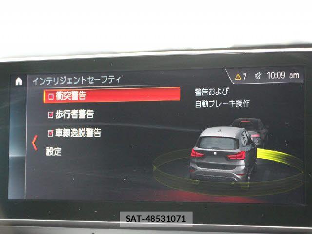 Bmw X1 2021-06 8206649-15