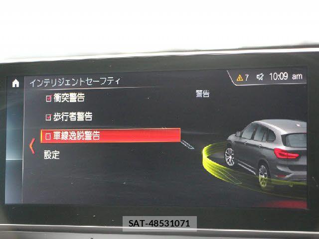 Bmw X1 2021-06 8206649-17