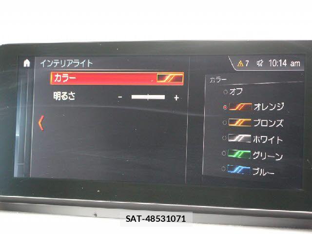 Bmw X1 2021-06 8206649-4