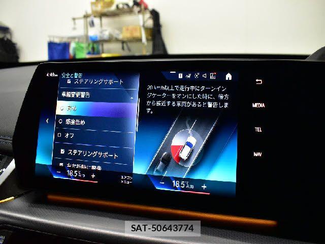 Bmw X1 2023-05 8206646-16