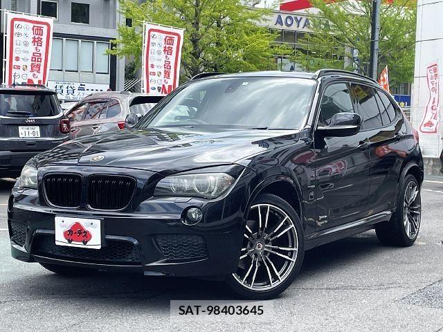 sat car