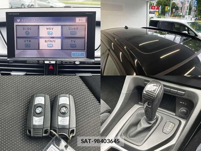 Bmw X1 2011-12 8206657-6