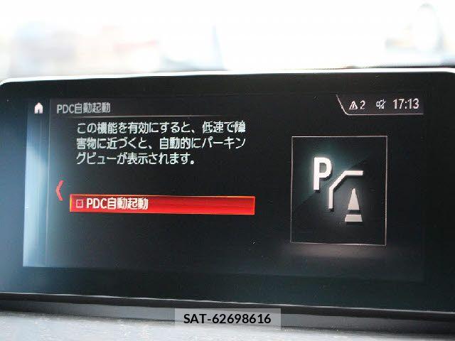Bmw X1 2021-05 8206648-13