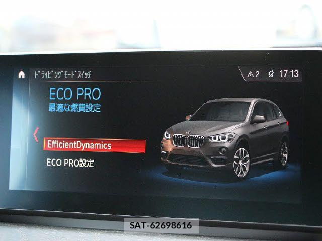 Bmw X1 2021-05 8206648-22