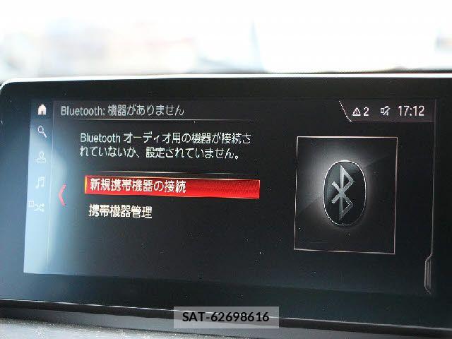 Bmw X1 2021-05 8206648-5