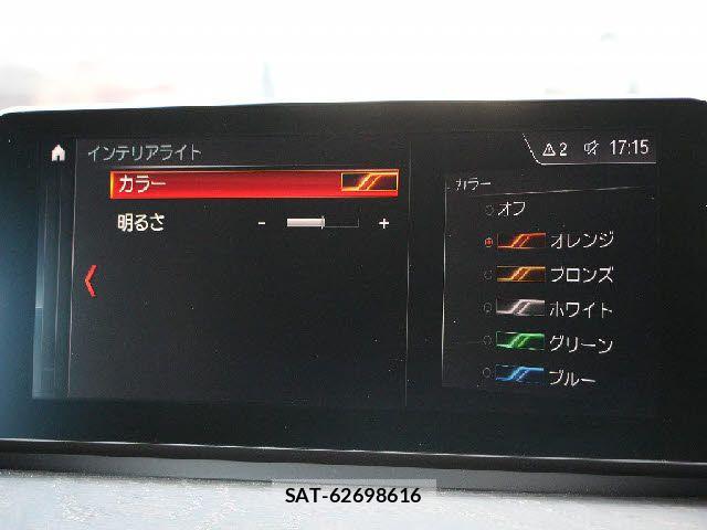 Bmw X1 2021-05 8206648-7