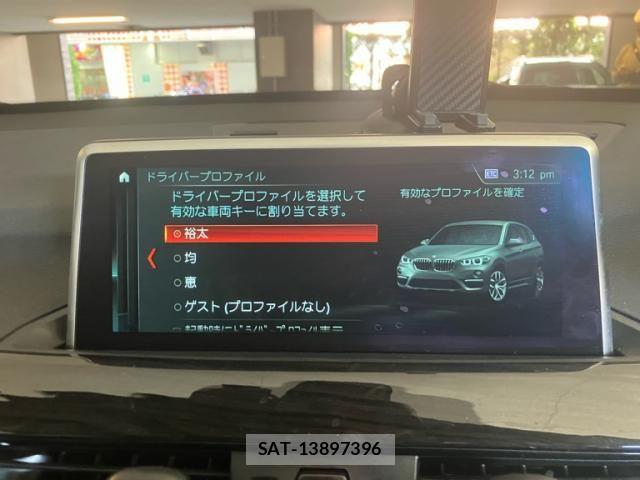 Bmw X1 2019-02 8229072-20