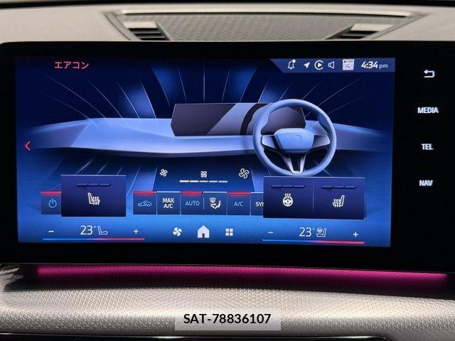 Bmw X1 2025-12 8313446-8
