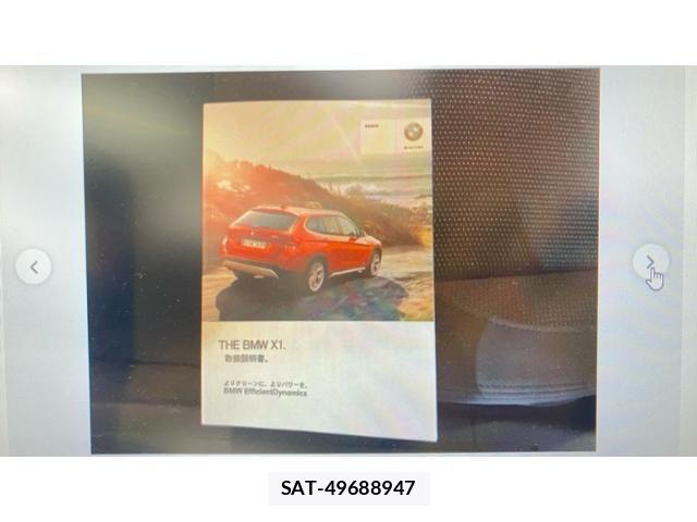 Bmw X1 2015-07 8313472-17