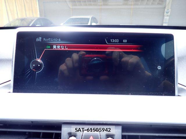 Bmw X1 2016-11 8313455-13