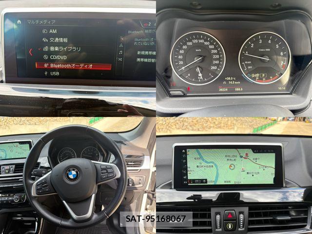 Bmw X1 2018-07 8313462-17