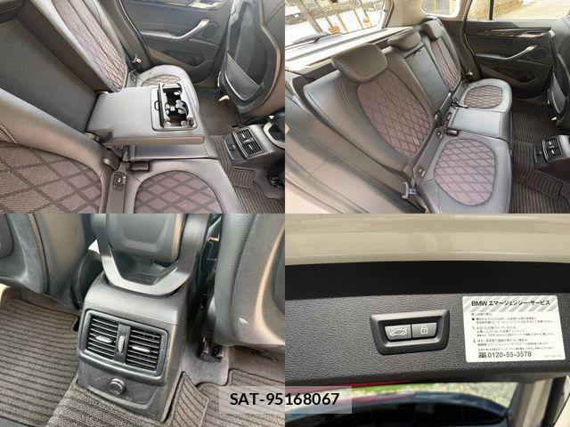Bmw X1 2018-07 8313462-5