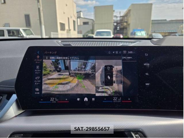 Bmw X1 2024-07 8313454-25