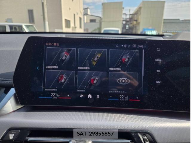 Bmw X1 2024-07 8313454-26