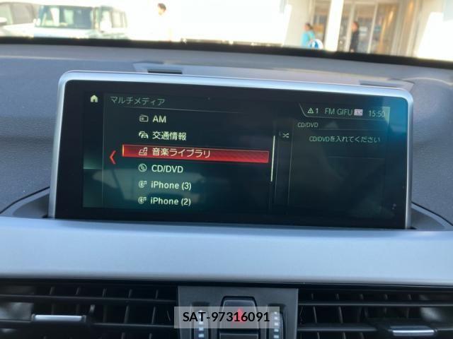 Bmw X1 2017-11 8313466-19