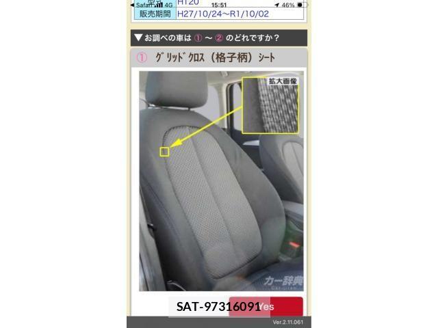 Bmw X1 2017-11 8313466-24