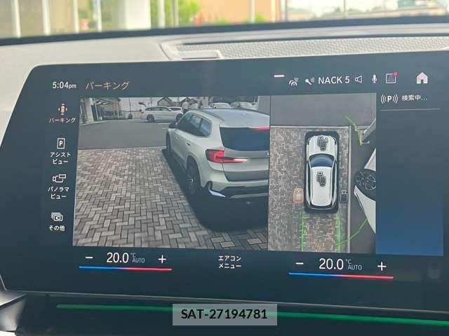Bmw X1 2023-08 8335115-10
