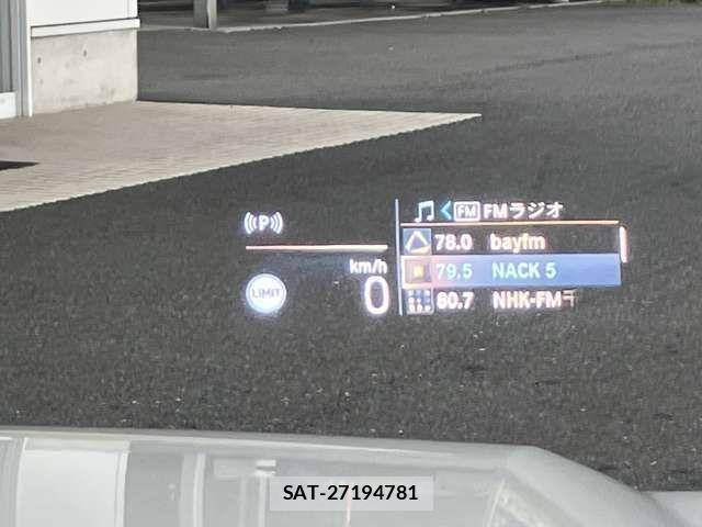 Bmw X1 2023-08 8335115-11