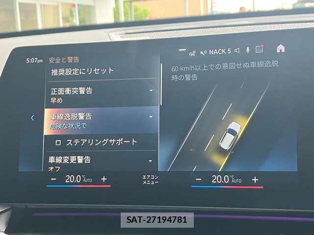 Bmw X1 2023-08 8335115-15