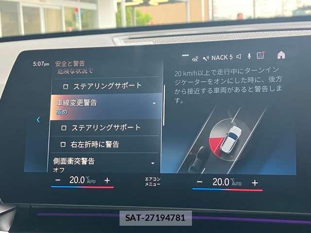 Bmw X1 2023-08 8335115-16