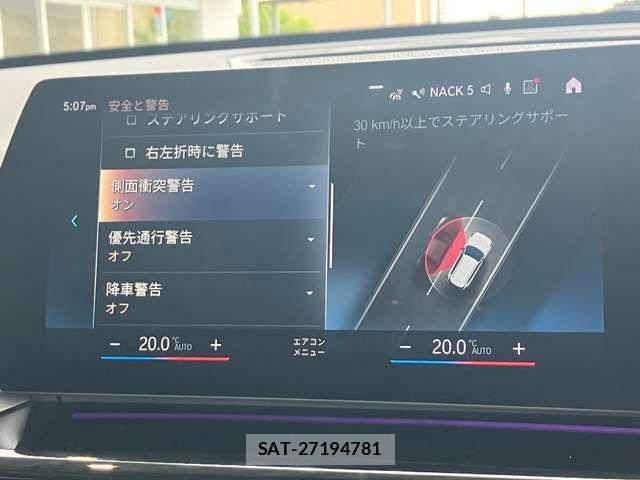 Bmw X1 2023-08 8335115-17