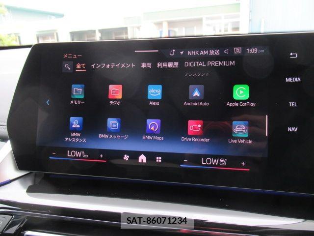 Bmw X1 2025-09 8335113-17