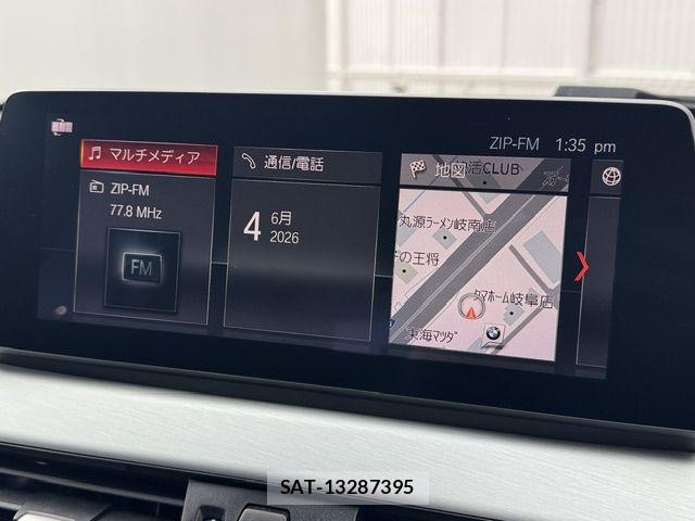 Bmw X1 2020-01 8335126-10