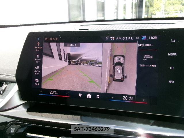 Bmw X1 2025-09 8335114-7