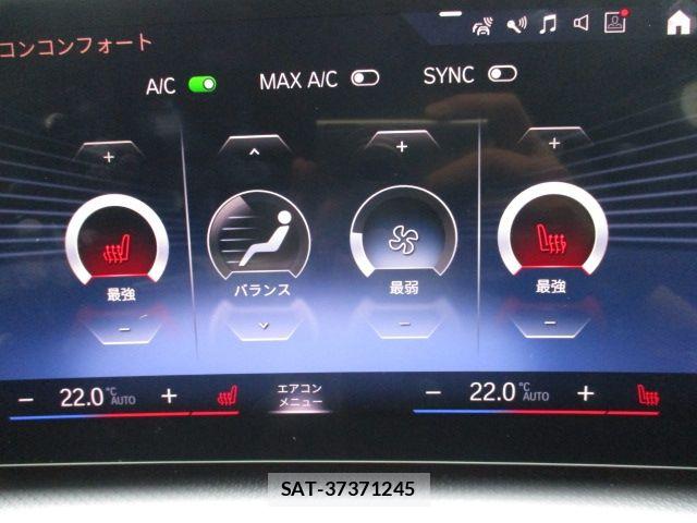 Bmw X1 2023-09 8335116-24