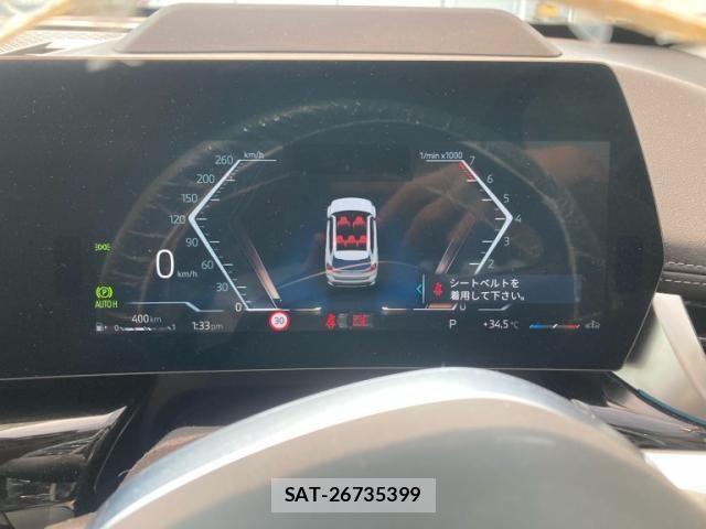 Bmw X1 2024-01 8335122-11