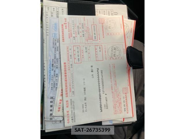 Bmw X1 2024-01 8335122-20