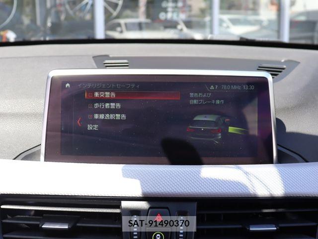Bmw X1 2018-01 8354014-10