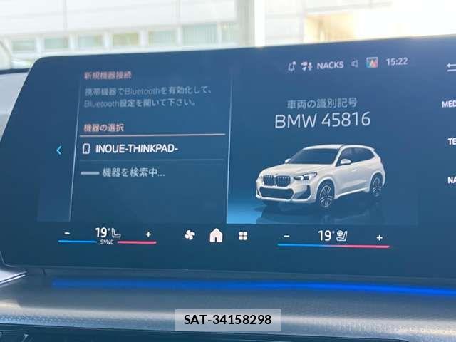 Bmw X1 2025-05 8364978-25