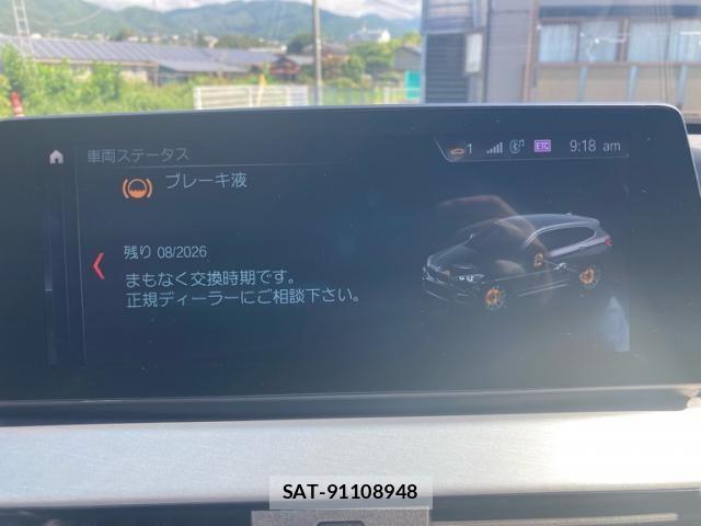Bmw X1 2022-05 8364980-22