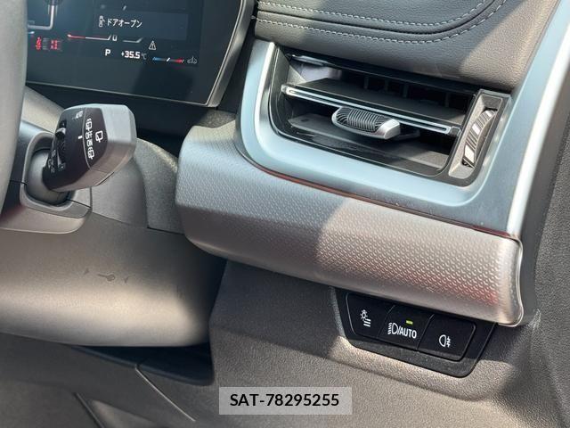 Bmw X1 2026-02 8371490-20
