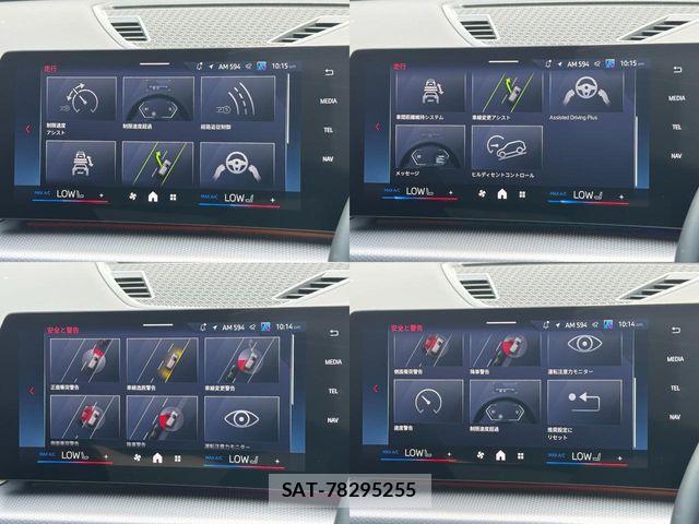 Bmw X1 2026-02 8371490-27