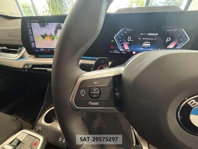 Bmw X1 2025-12 8411451-13