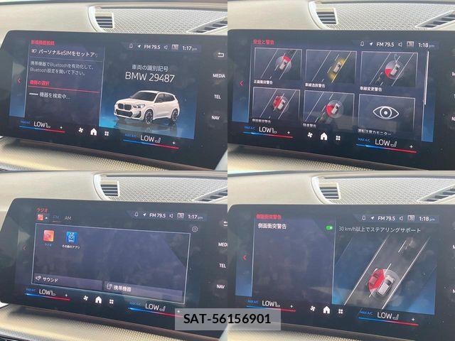 Bmw X1 2026-02 8411452-27
