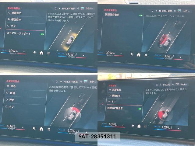 Bmw X1 2025-11 8411453-25