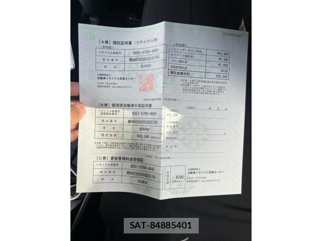 Bmw X1 2018-02 8457113-25