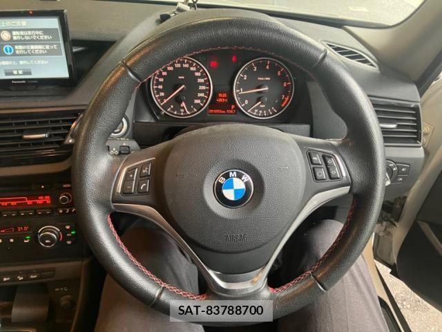 Bmw X1 2014-03 8457115-21