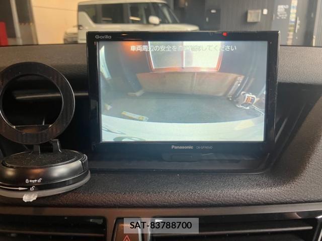 Bmw X1 2014-03 8457115-22