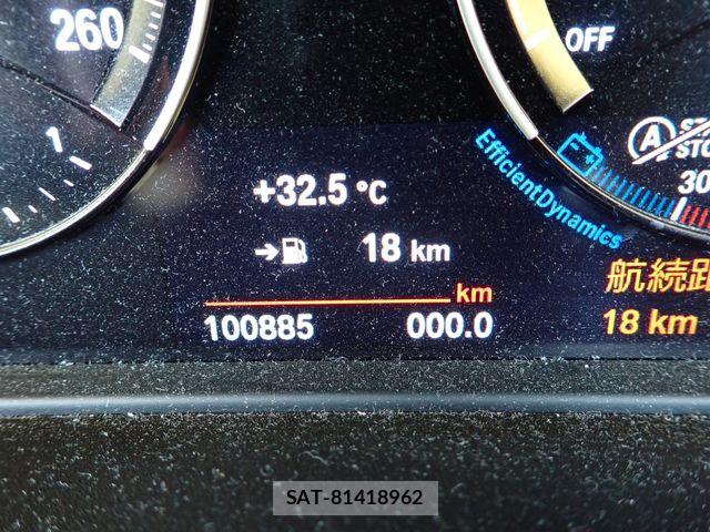Bmw X1 2019-11 8485114-10