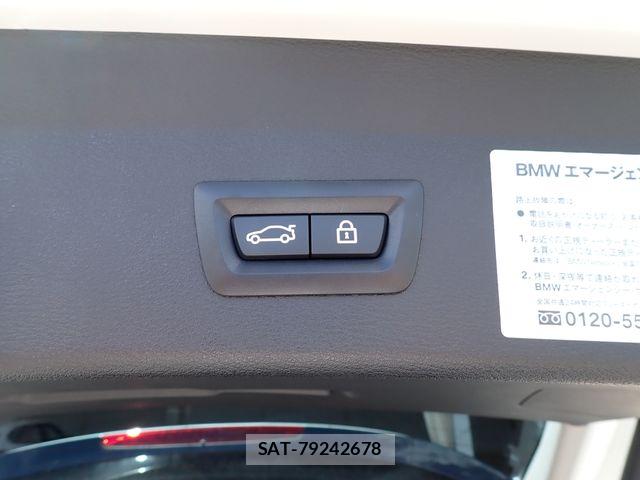Bmw X1 2019-08 8485112-22