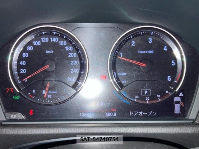 Bmw X1 2020-03 8523814-16