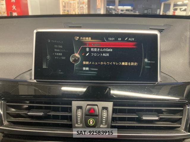 Bmw X1 2016-11 8523821-18