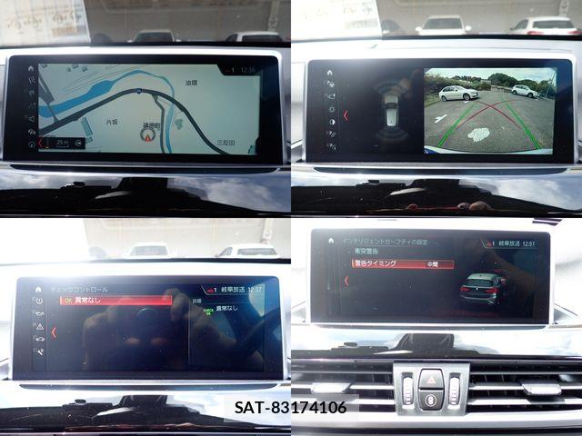 Bmw X1 2019-09 8523811-12